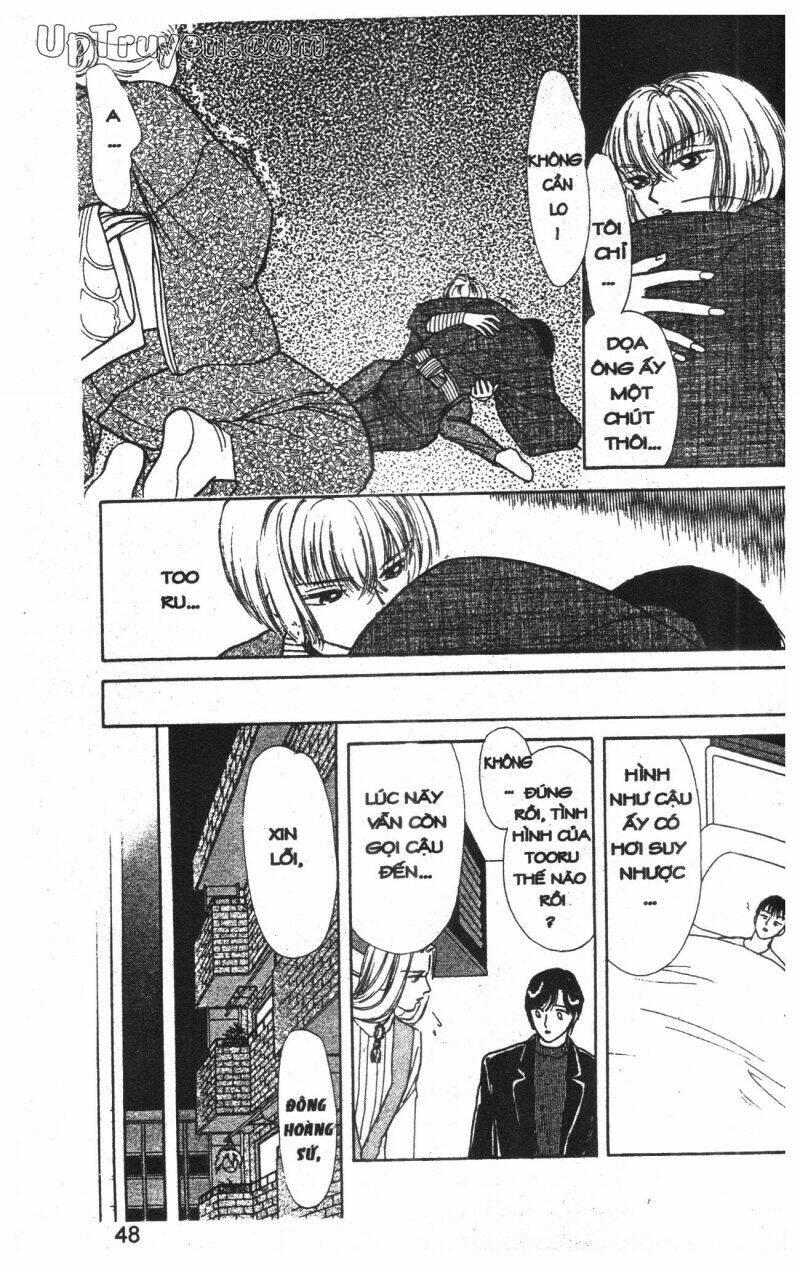 hoàng tử hoa - bud boy chapter 6 - Trang 50