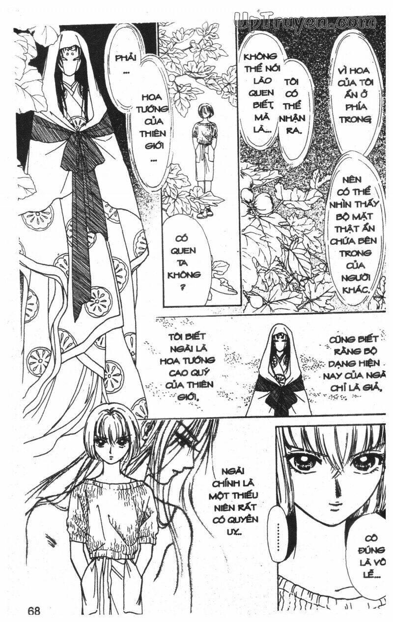 hoàng tử hoa - bud boy chapter 6 - Trang 70