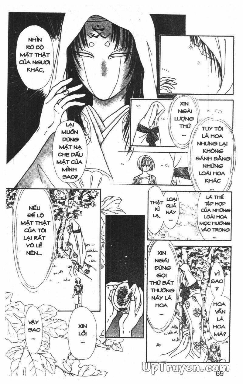 hoàng tử hoa - bud boy chapter 6 - Trang 71