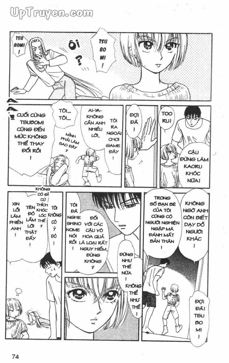 hoàng tử hoa - bud boy chapter 6 - Trang 76