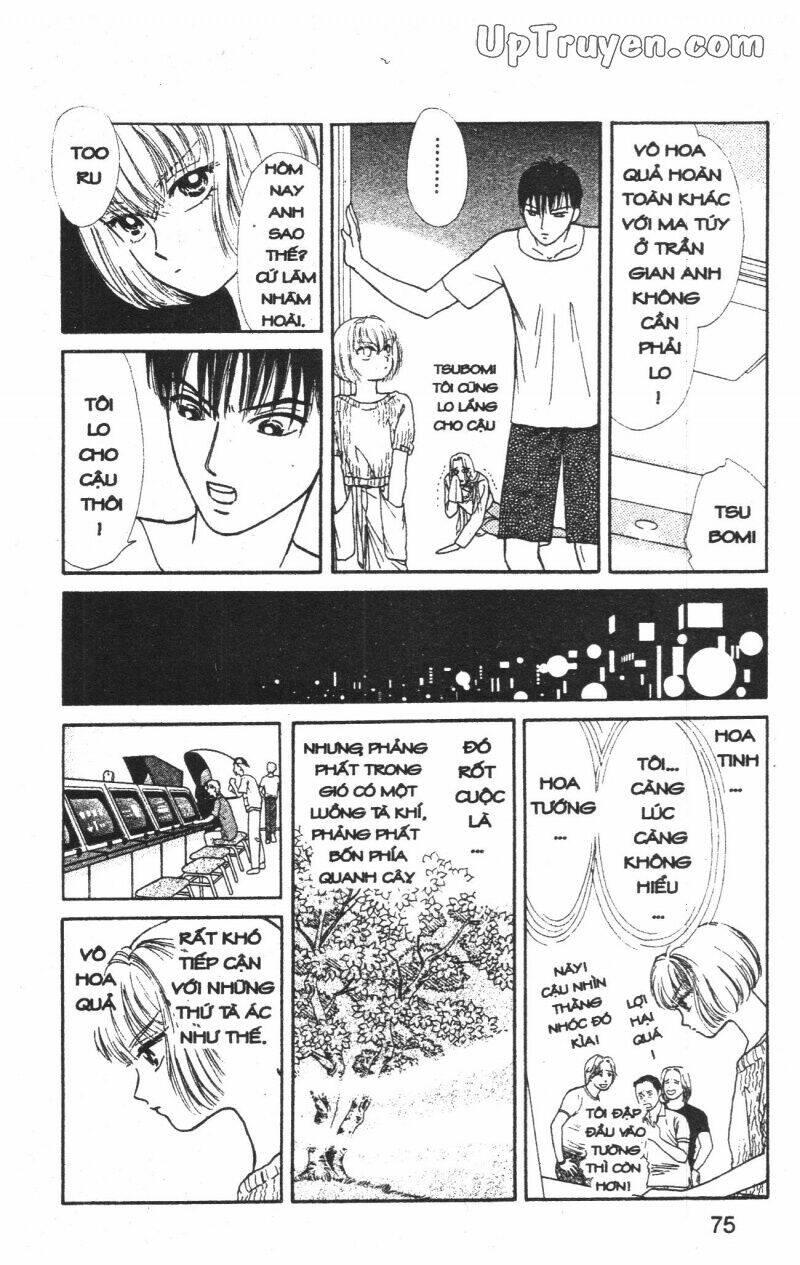 hoàng tử hoa - bud boy chapter 6 - Trang 77