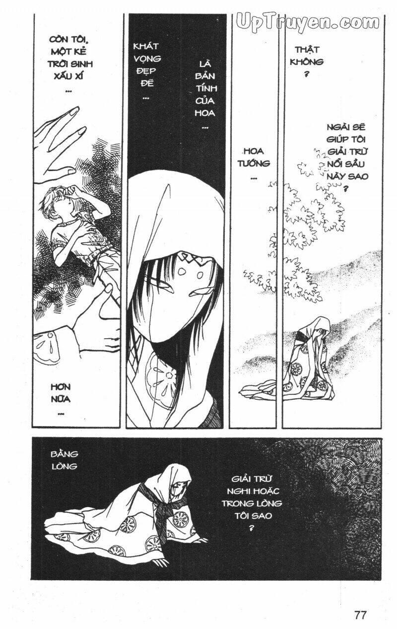 hoàng tử hoa - bud boy chapter 6 - Trang 79