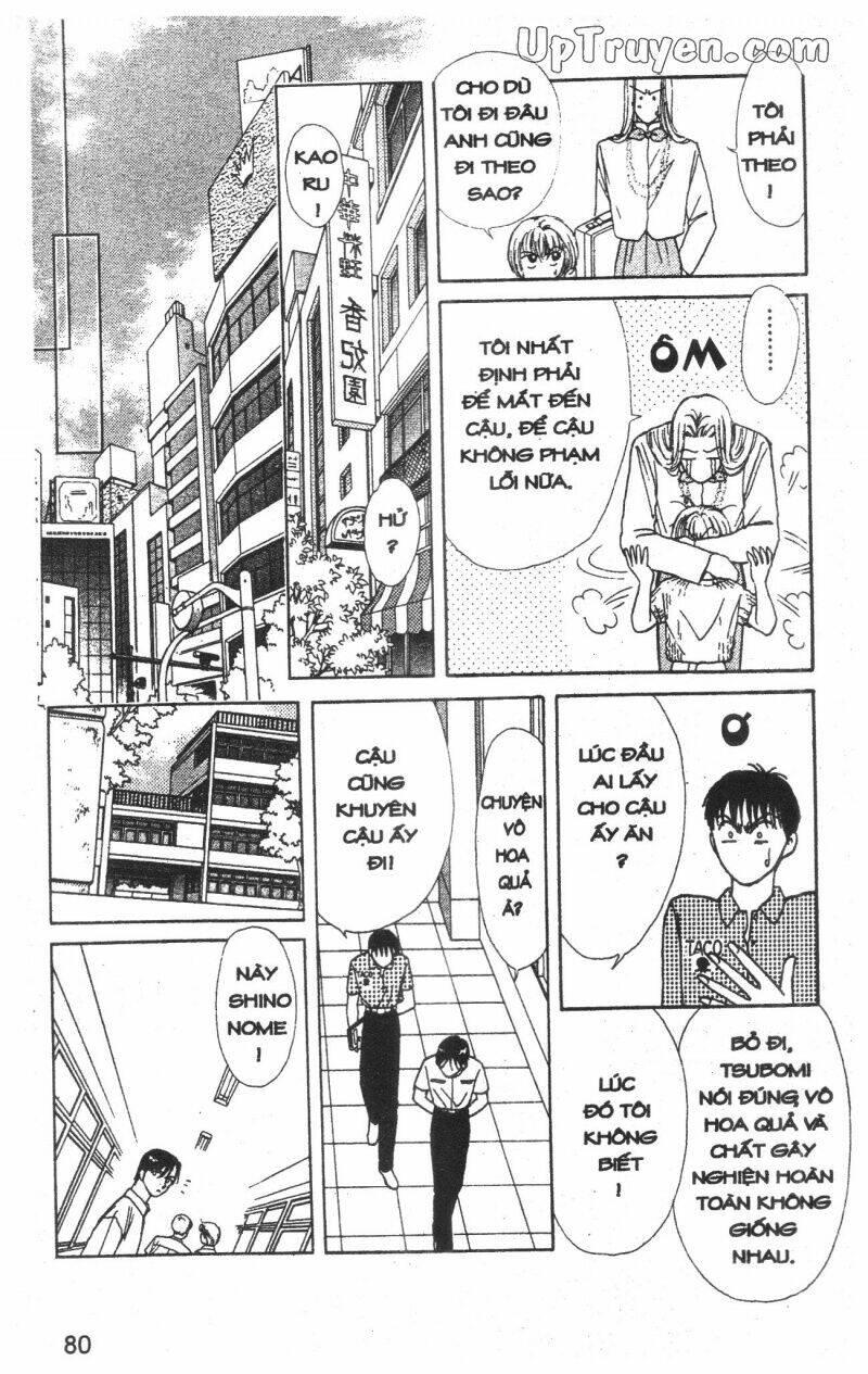 hoàng tử hoa - bud boy chapter 6 - Trang 82
