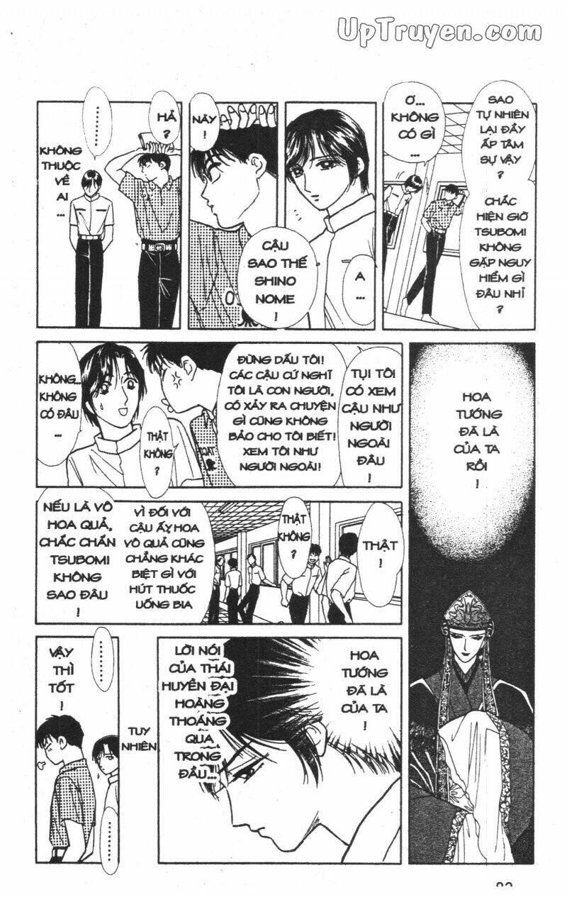 hoàng tử hoa - bud boy chapter 6 - Trang 85