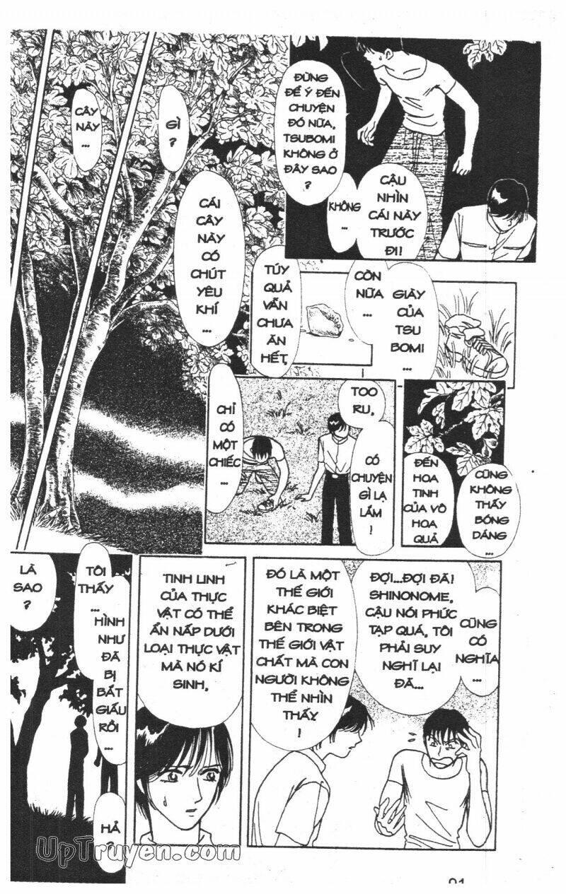 hoàng tử hoa - bud boy chapter 6 - Trang 93