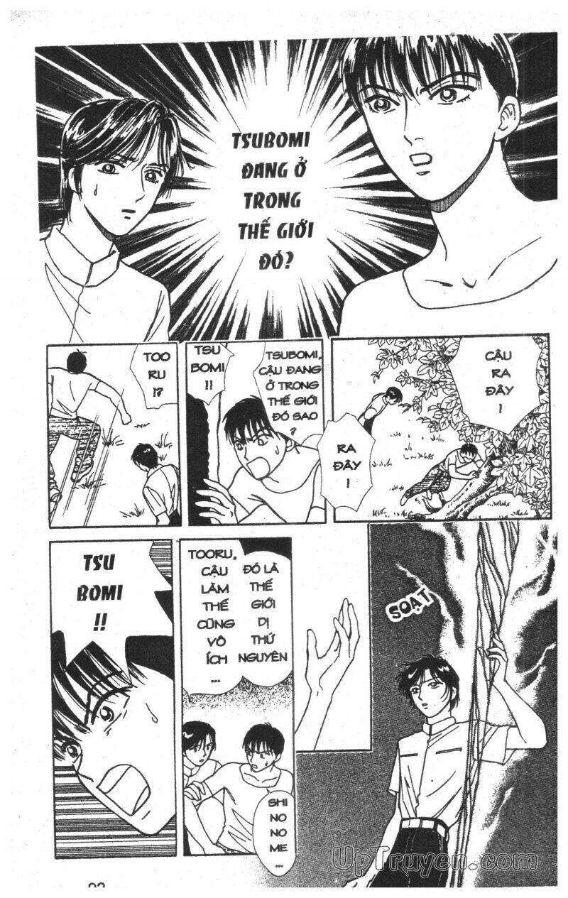 hoàng tử hoa - bud boy chapter 6 - Trang 94