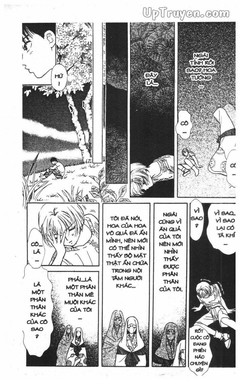 hoàng tử hoa - bud boy chapter 6 - Trang 96