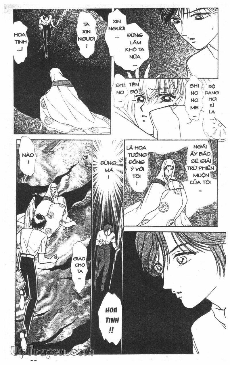 hoàng tử hoa - bud boy chapter 6 - Trang 100