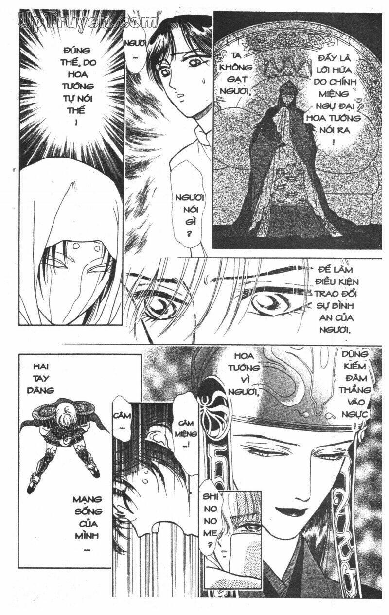 hoàng tử hoa - bud boy chapter 6 - Trang 101