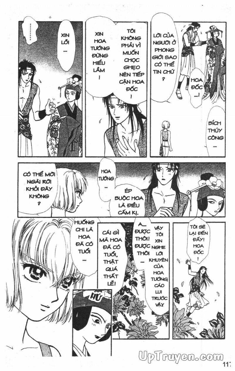hoàng tử hoa - bud boy chapter 6 - Trang 119