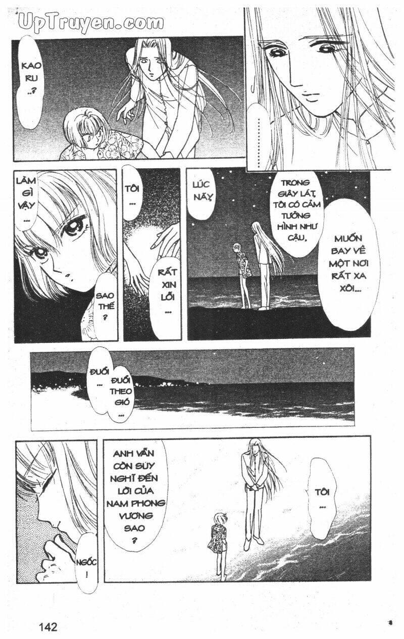 hoàng tử hoa - bud boy chapter 6 - Trang 142