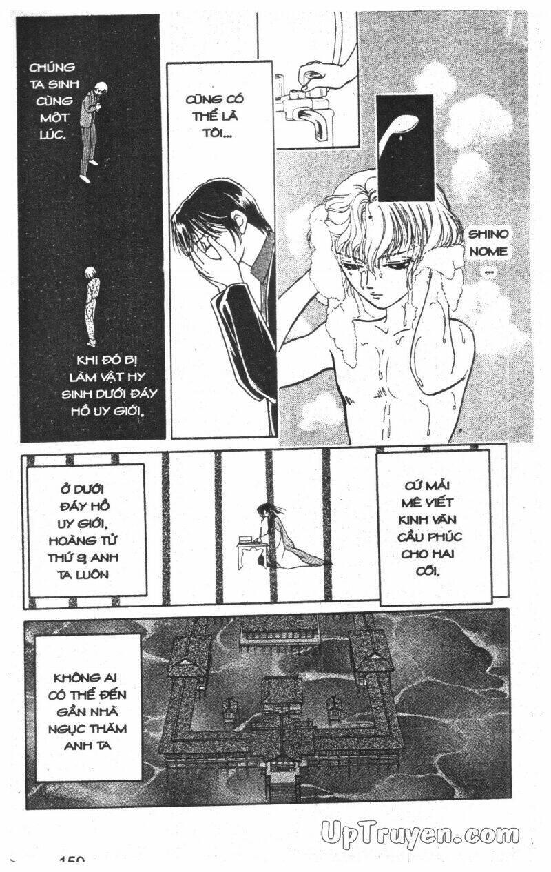 hoàng tử hoa - bud boy chapter 6 - Trang 150