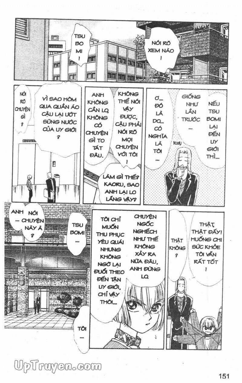 hoàng tử hoa - bud boy chapter 6 - Trang 151