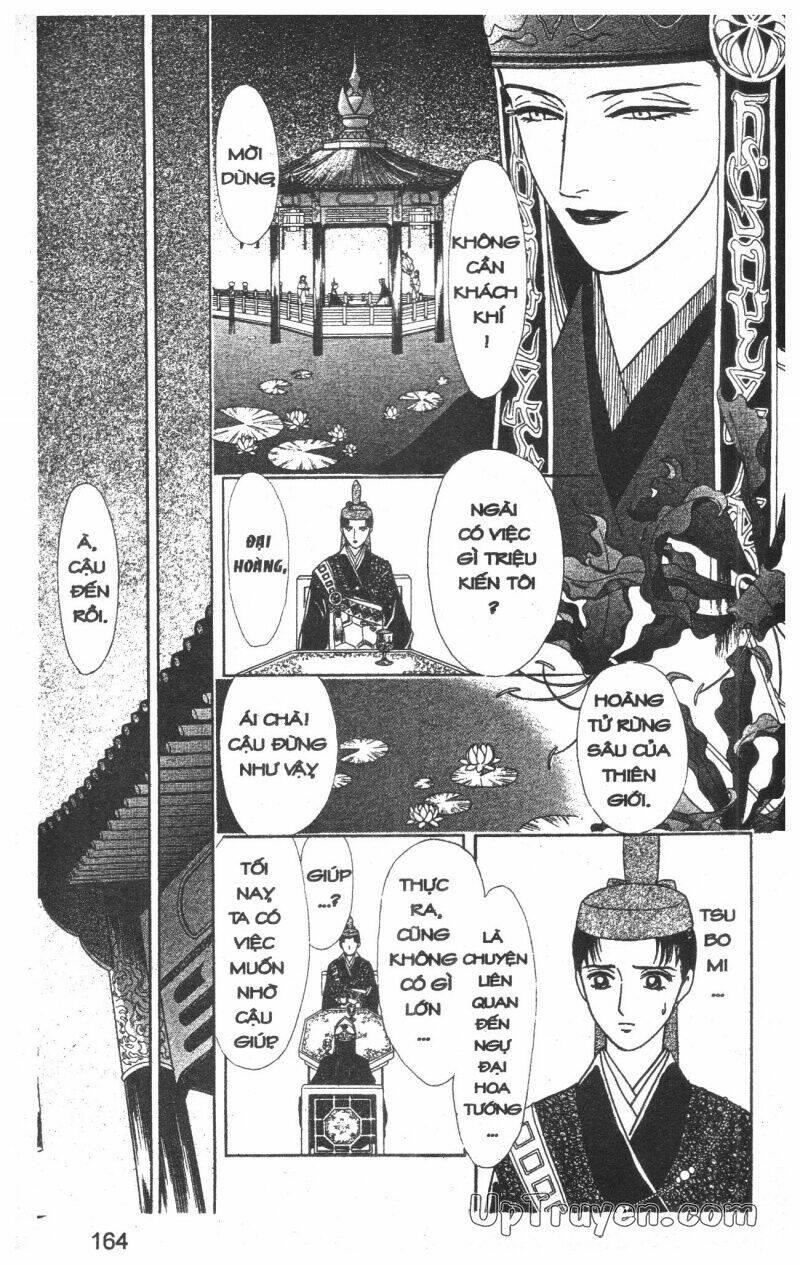 hoàng tử hoa - bud boy chapter 6 - Trang 164