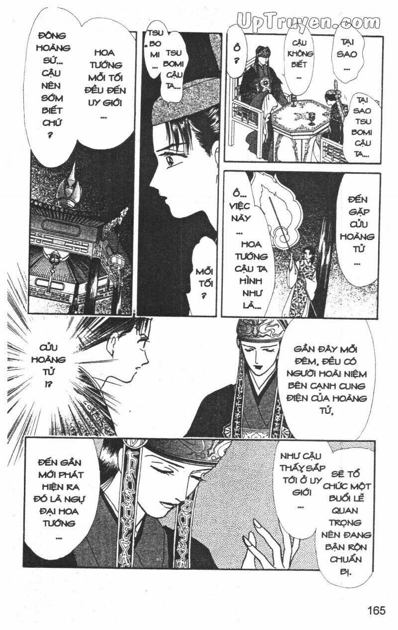 hoàng tử hoa - bud boy chapter 6 - Trang 165