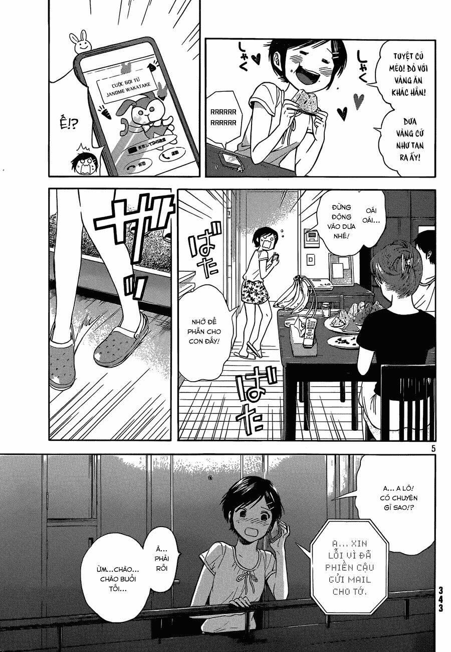 sakurasaku syndrome chapter 16 - Trang 3