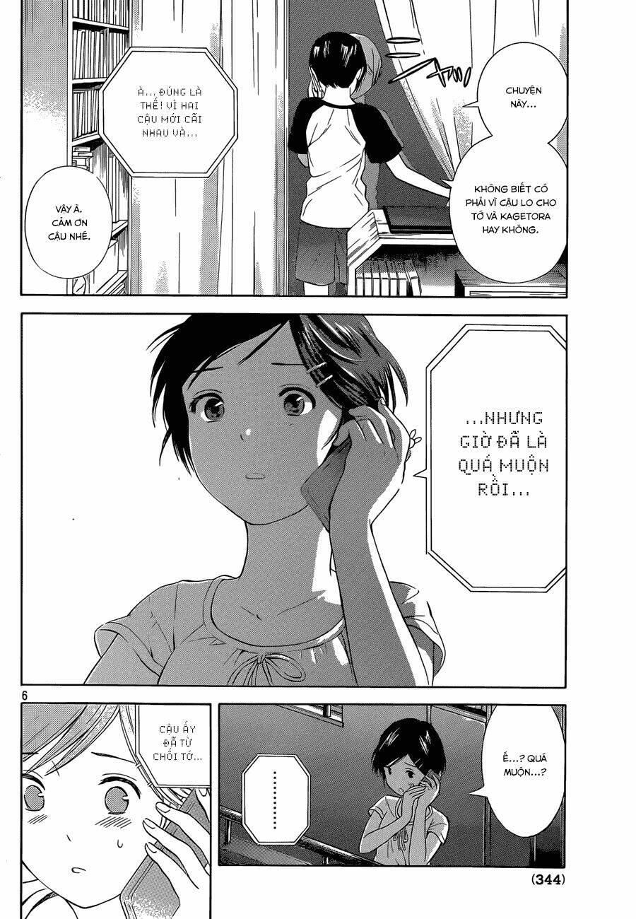 sakurasaku syndrome chapter 16 - Trang 4