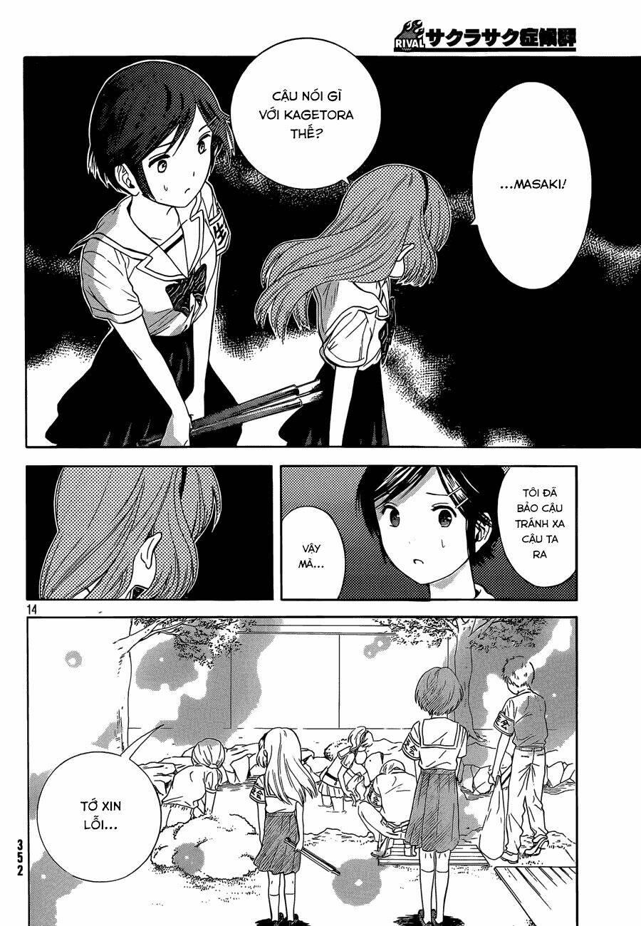 sakurasaku syndrome chapter 16 - Trang 14