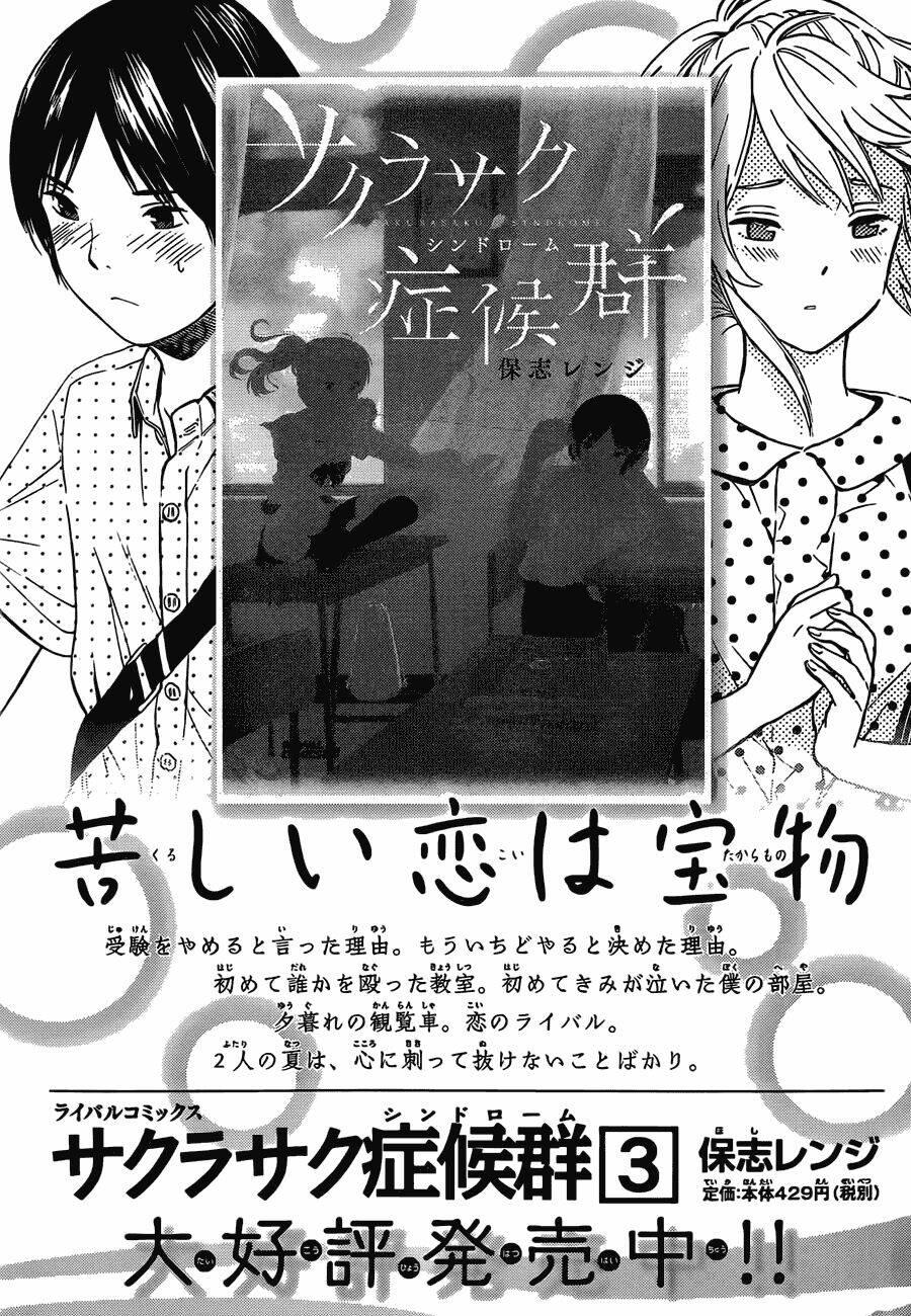 sakurasaku syndrome chapter 16 - Trang 37