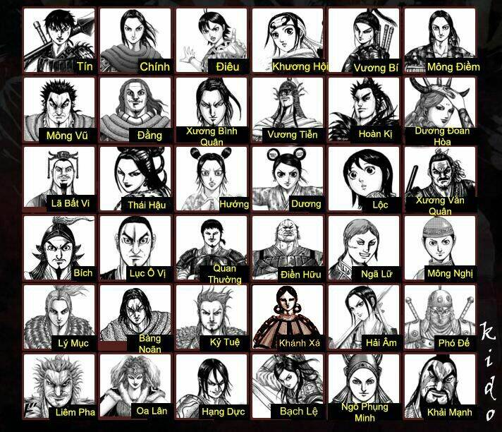 kingdom omake chapter 1.5 - Trang 2