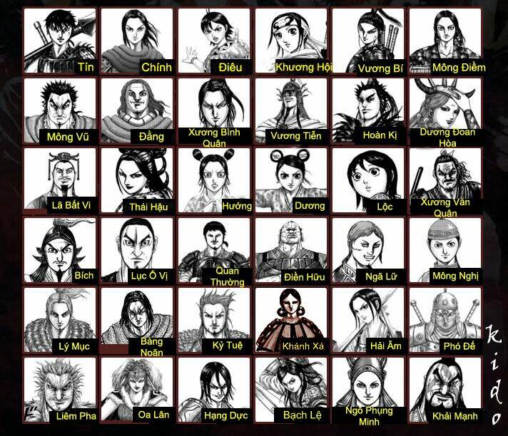kingdom omake chapter 3 - Trang 1