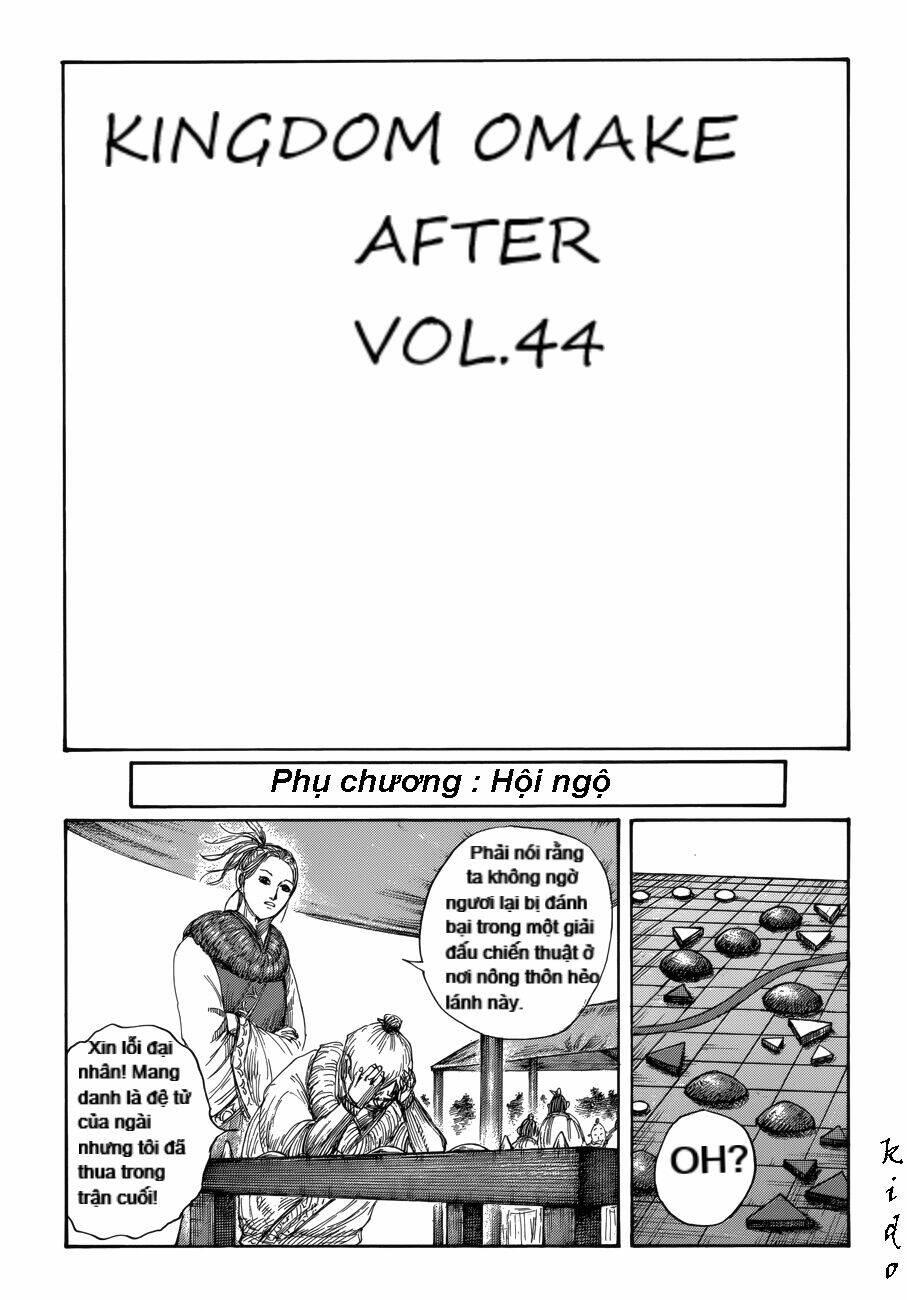 kingdom omake chapter 3 - Trang 3