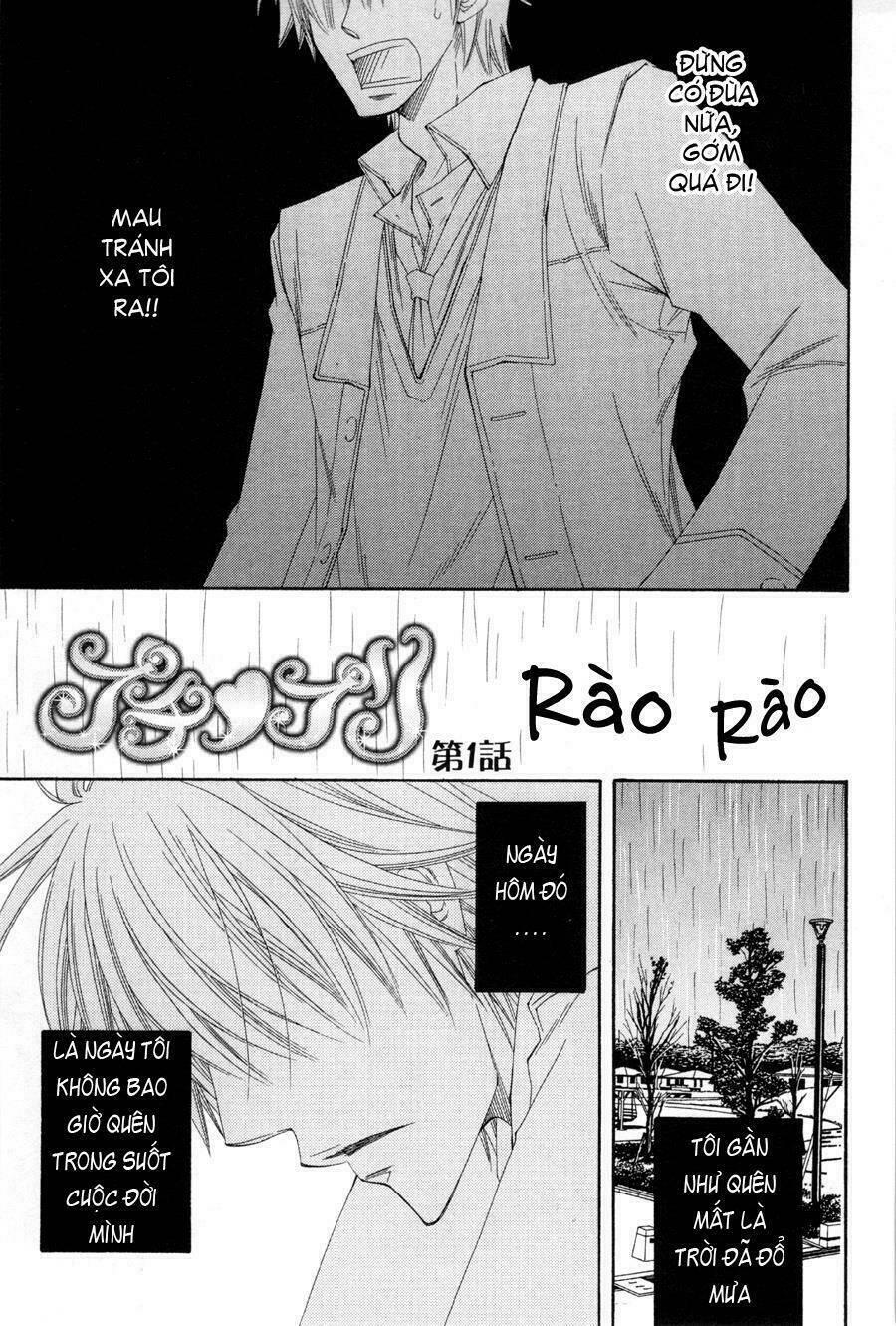 pushi puri chapter 1 - Trang 8