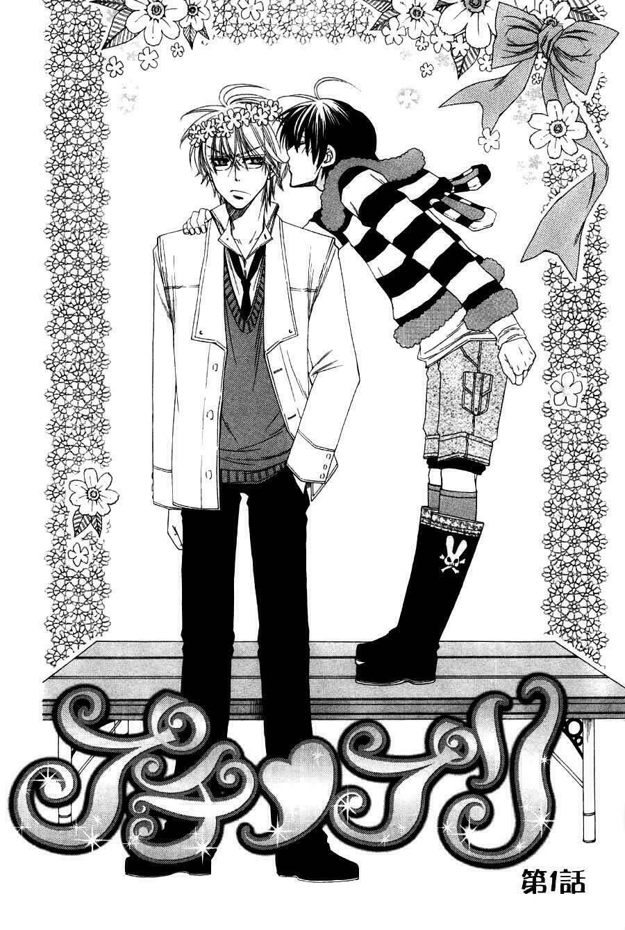 pushi puri chapter 1 - Trang 9