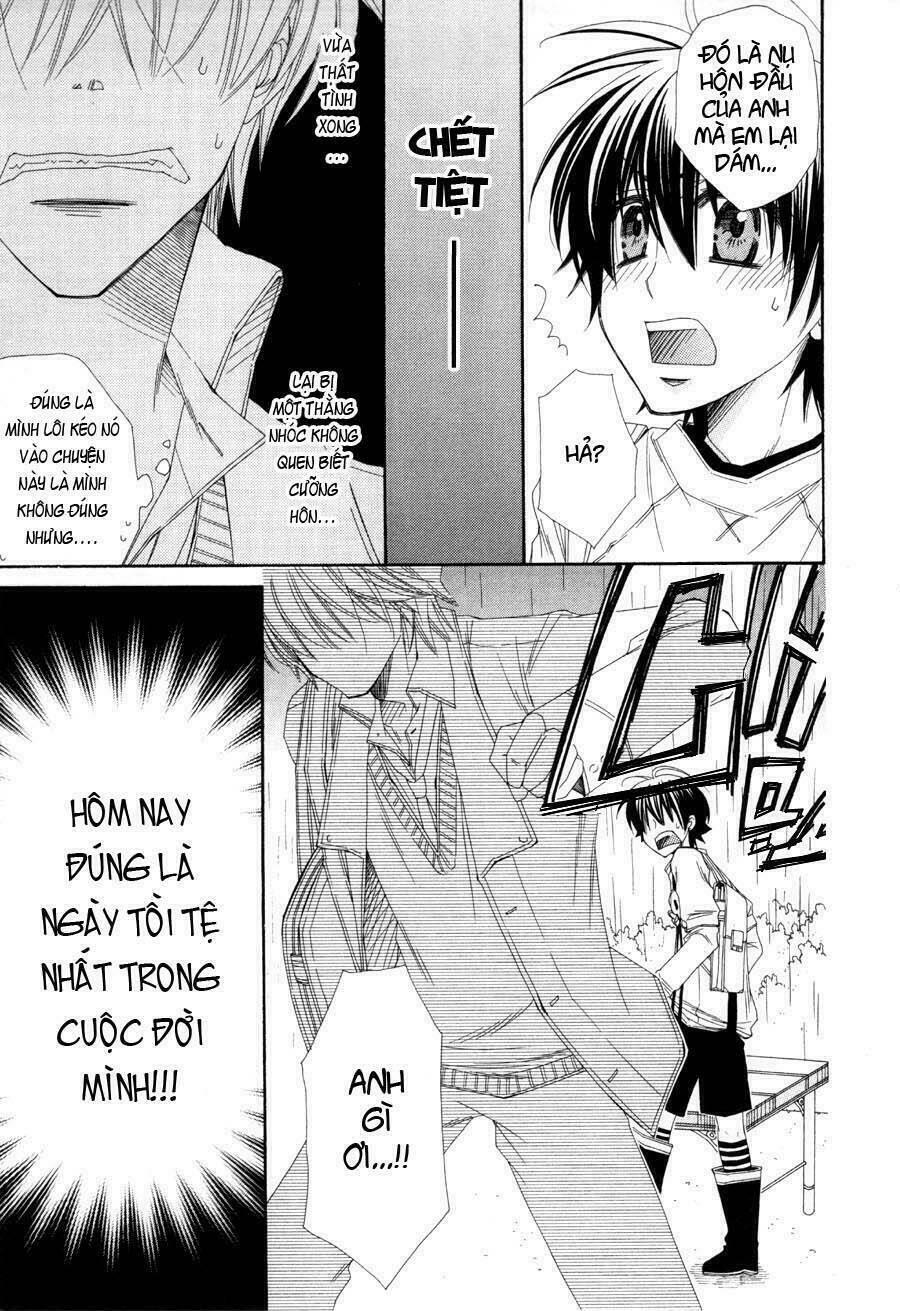 pushi puri chapter 1 - Trang 16