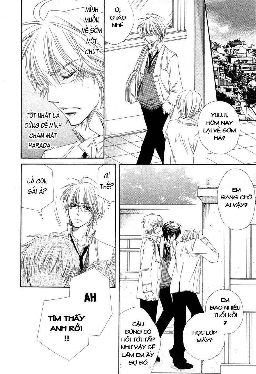 pushi puri chapter 1 - Trang 17
