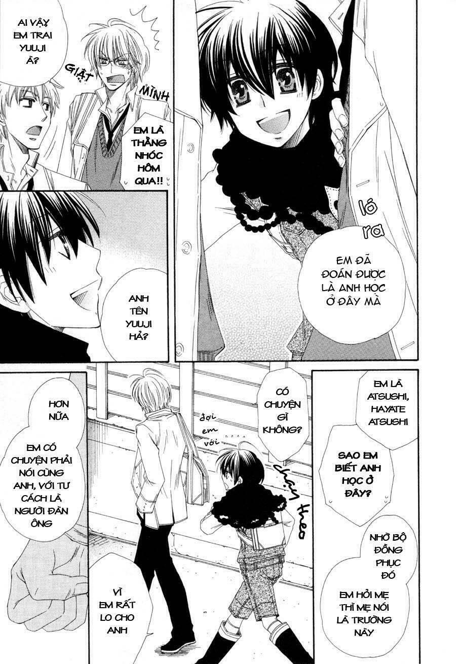 pushi puri chapter 1 - Trang 18