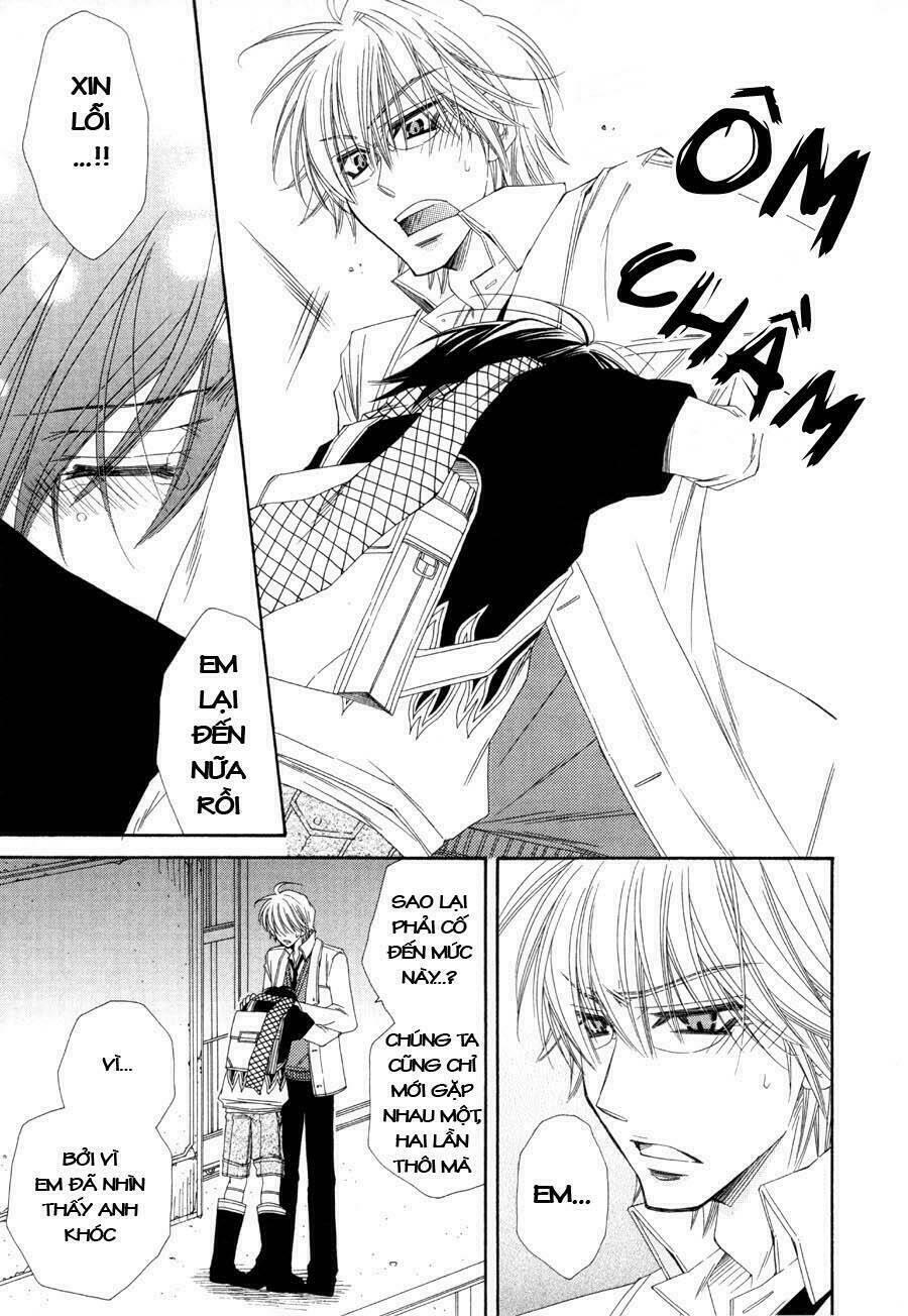 pushi puri chapter 1 - Trang 24