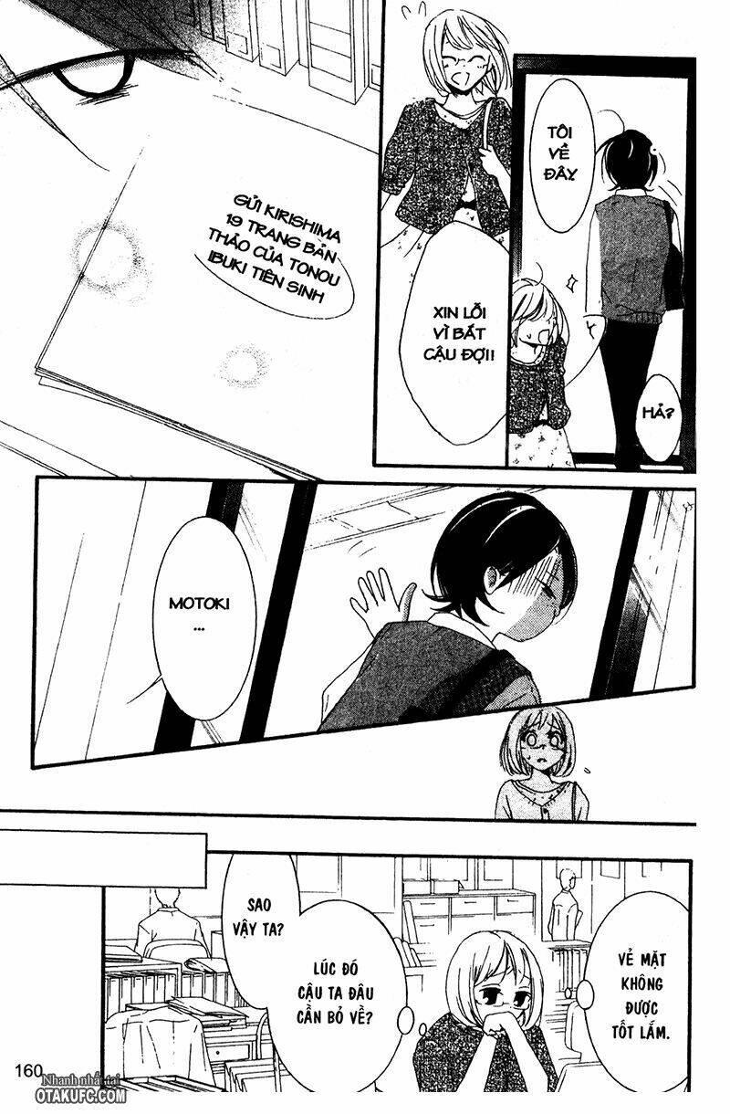 pen saki ni syrup chapter 11 - Trang 31