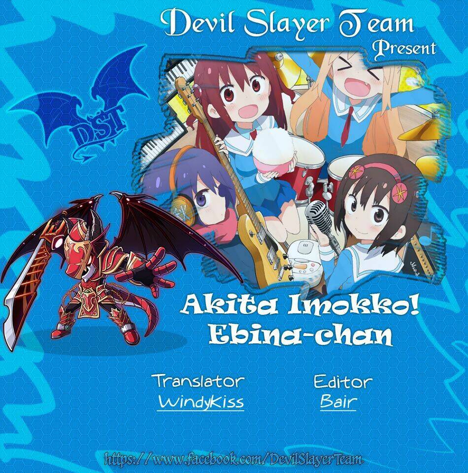 akita imokko! ebina-chan chapter 16 - Trang 3