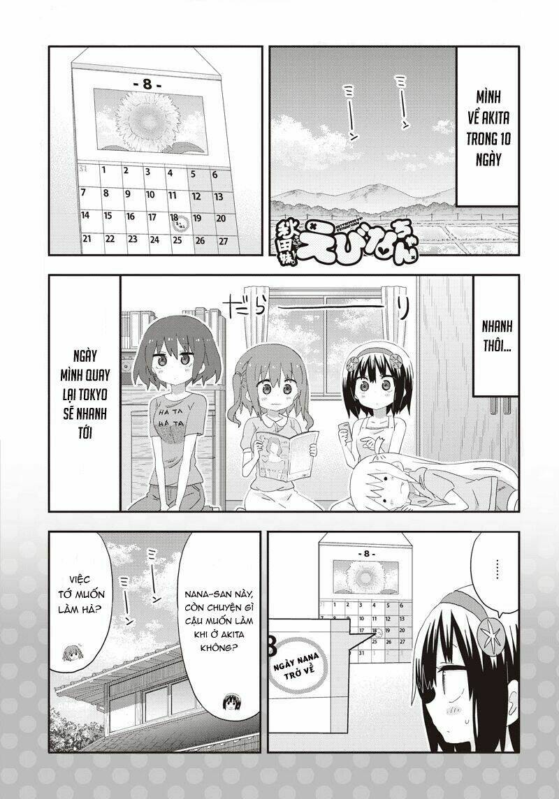 akita imokko! ebina-chan chapter 16 - Trang 4