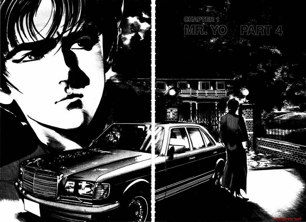 crying freeman chapter 4 - Trang 1