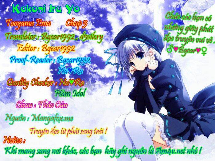 kokoni iru yo chapter 5 - Trang 1