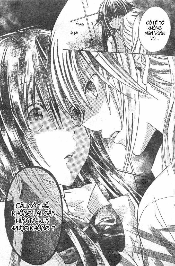 kokoni iru yo chapter 5 - Trang 5