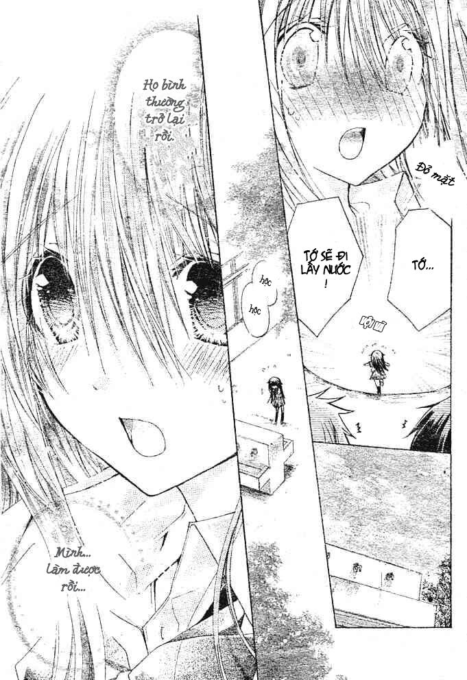 kokoni iru yo chapter 19 - Trang 24