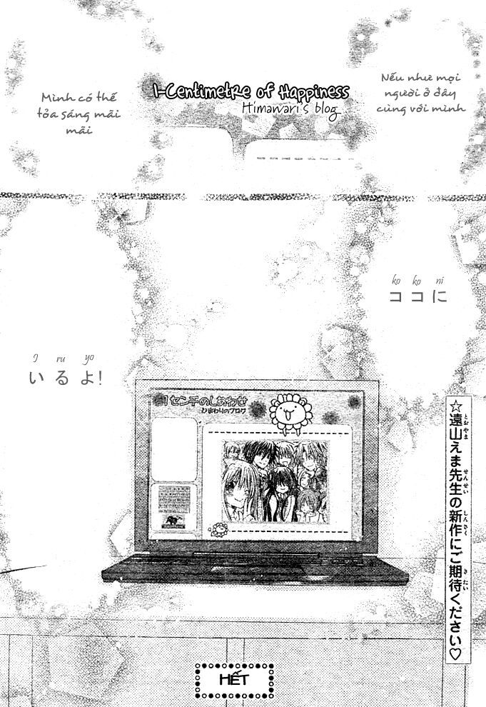 kokoni iru yo chapter 19 - Trang 44