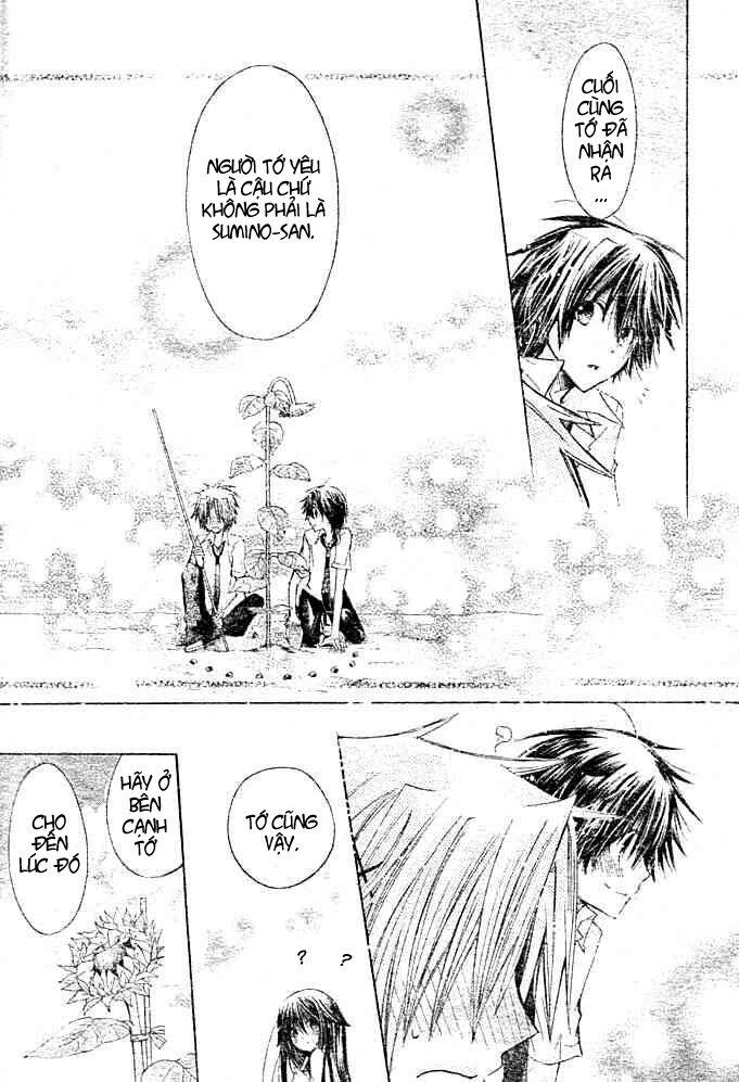kokoni iru yo chapter 19 - Trang 49