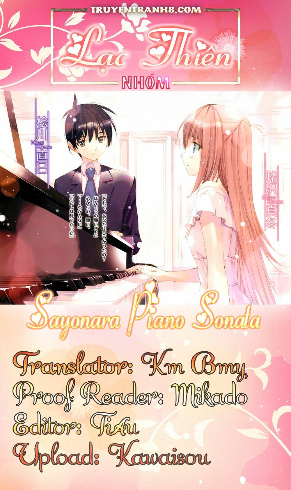 sayonara piano sonata chapter 5 - Trang 43