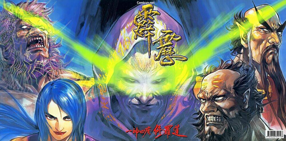 tích lịch chapter 5 - Trang 1