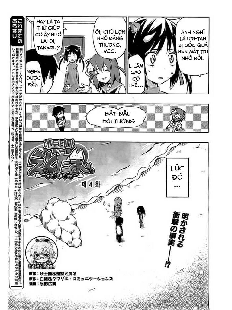etotama chapter 4 - Trang 3