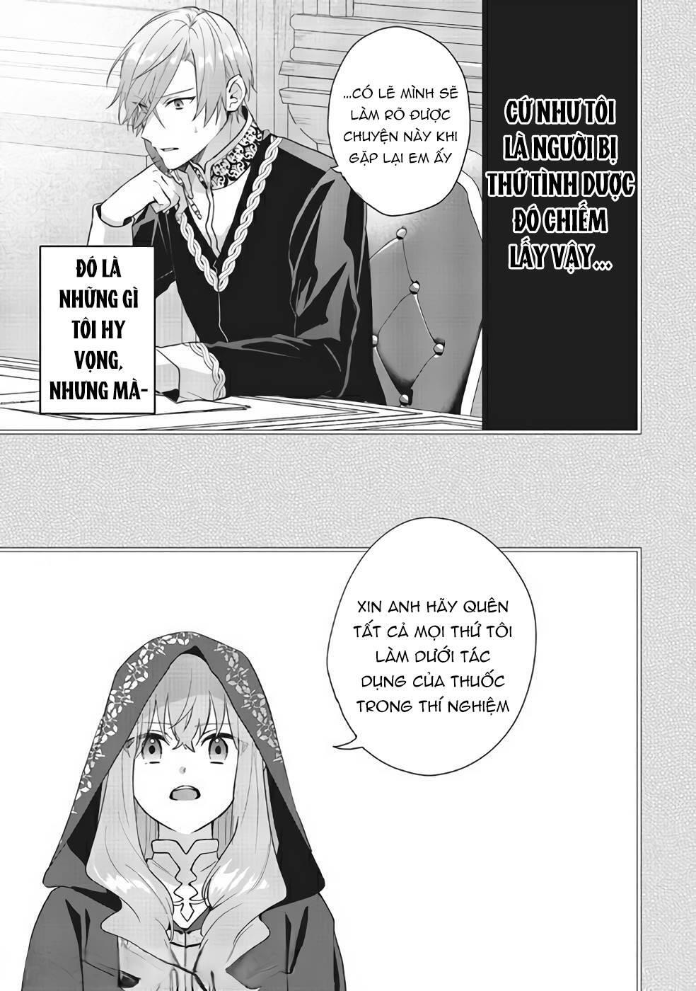 crush muốn tôi làm một lọ tình dược cho anh ấy! chapter 10 - Trang 22