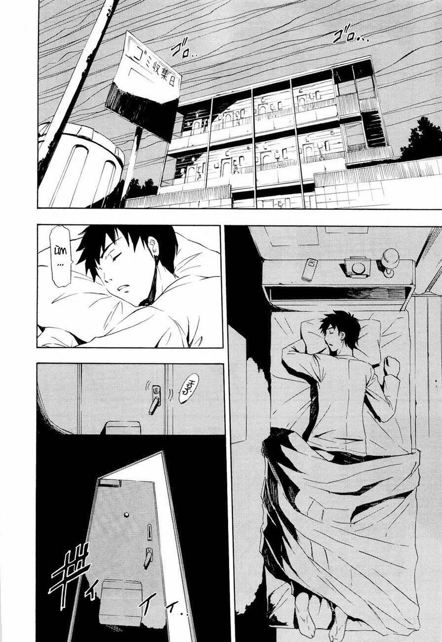 twisted ibitsu chapter 2 - Trang 8