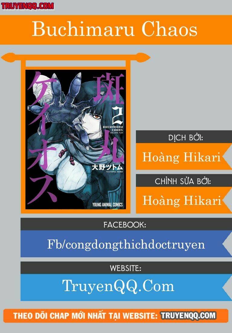 buchimaru chaos chapter 1 - Trang 1