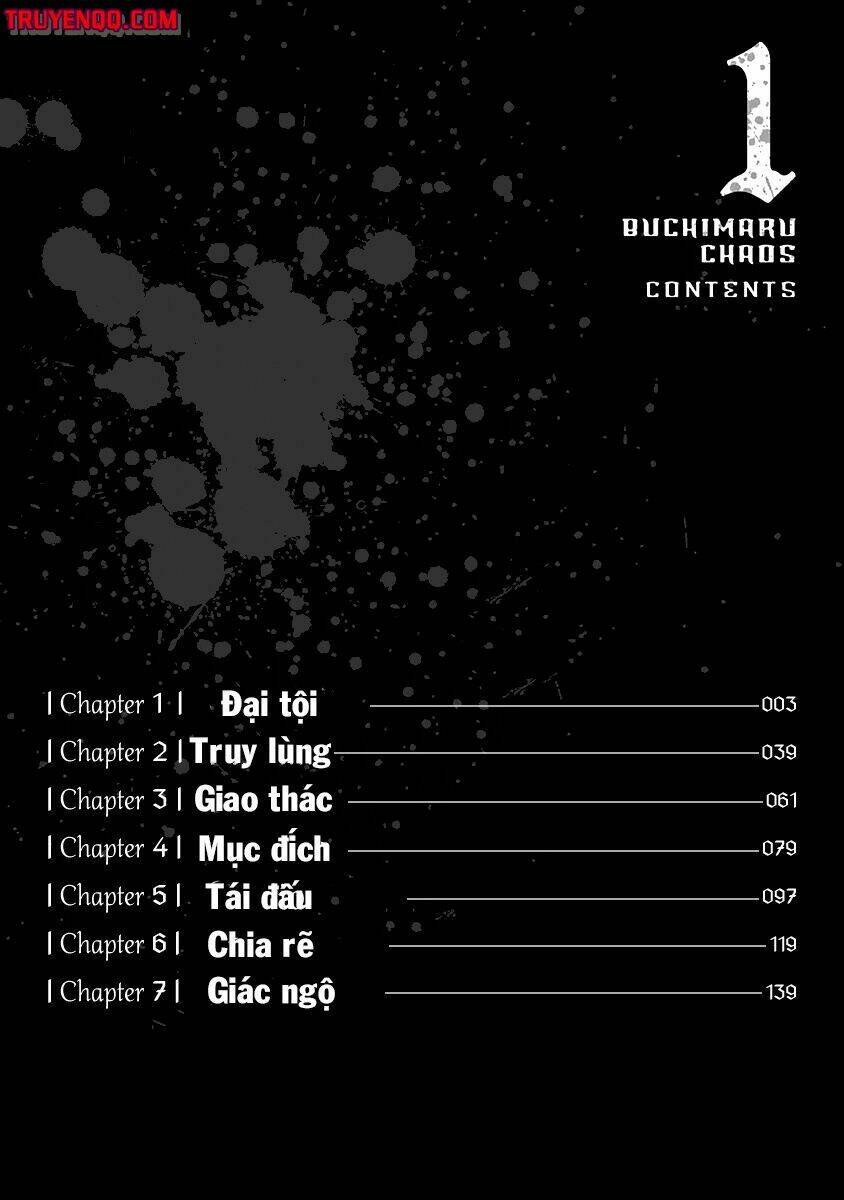 buchimaru chaos chapter 1 - Trang 4