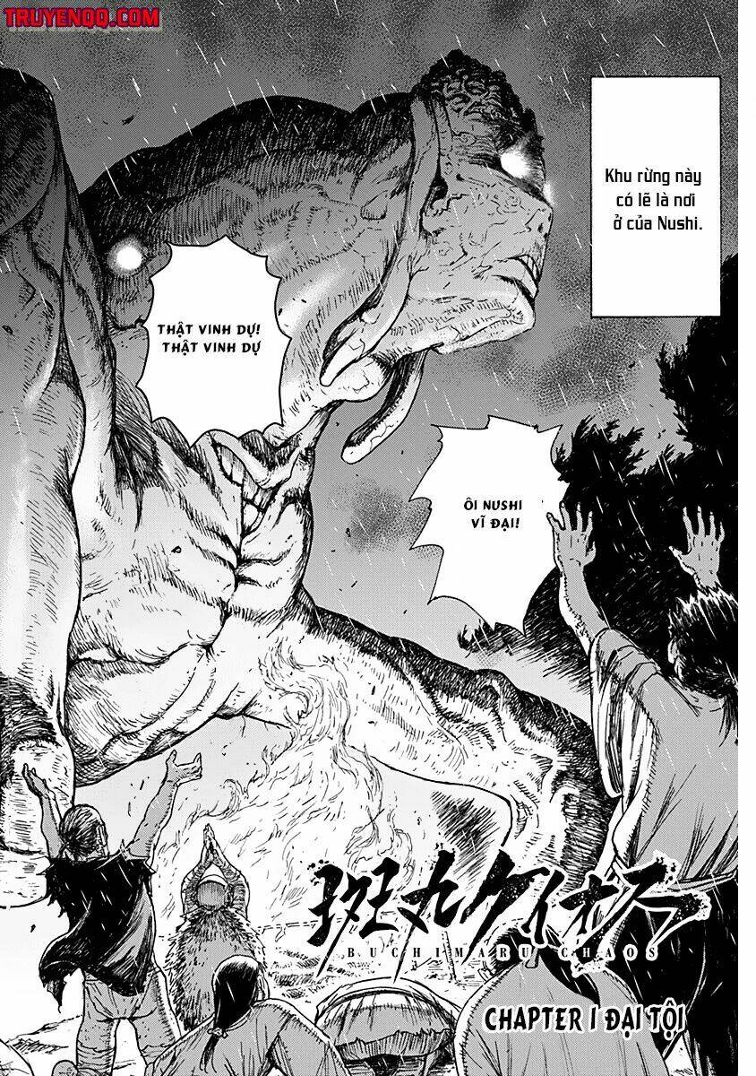 buchimaru chaos chapter 1 - Trang 6