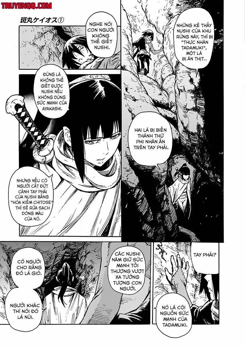 buchimaru chaos chapter 1 - Trang 22